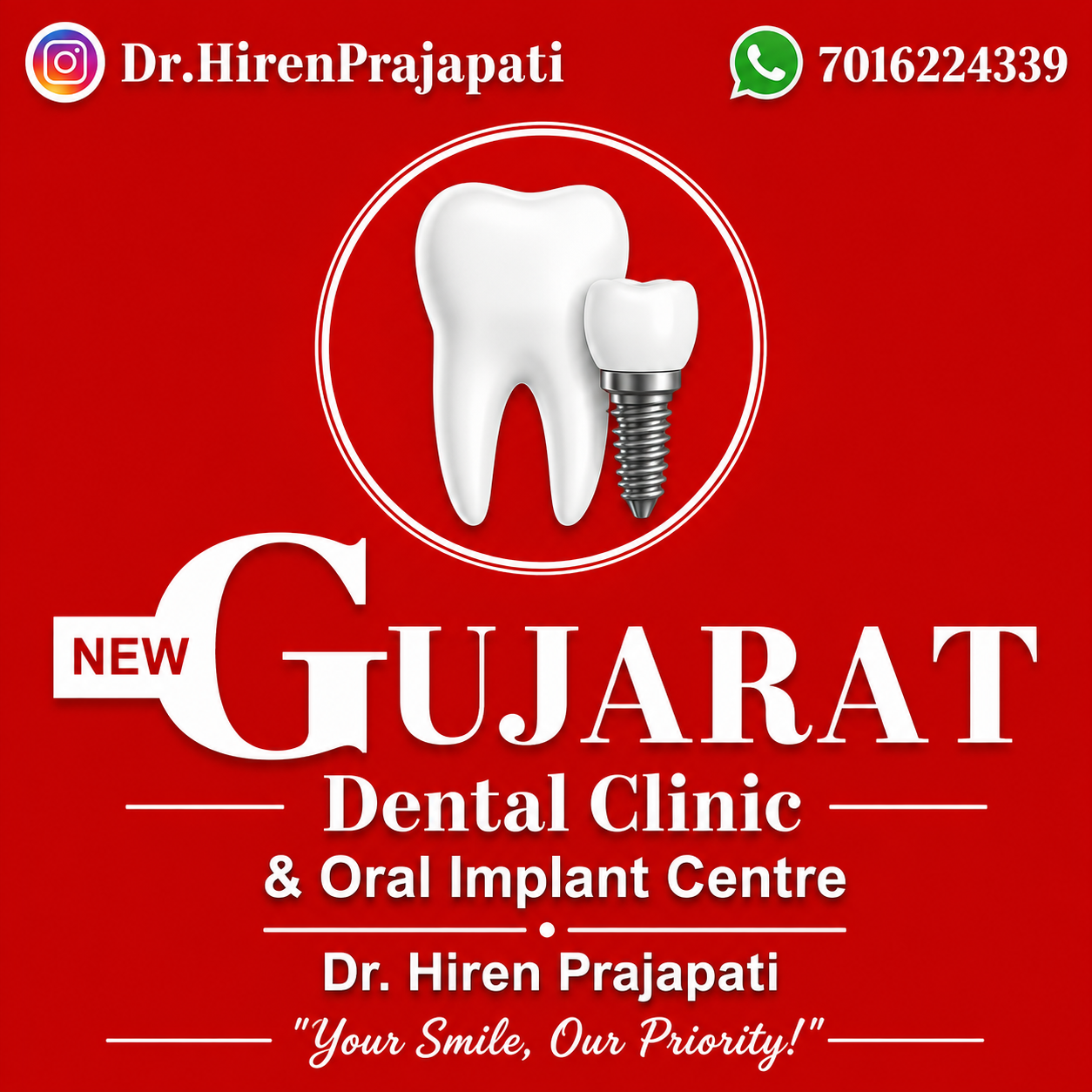 New Gujarat Dental Clinic & Oral Implant Centre logo